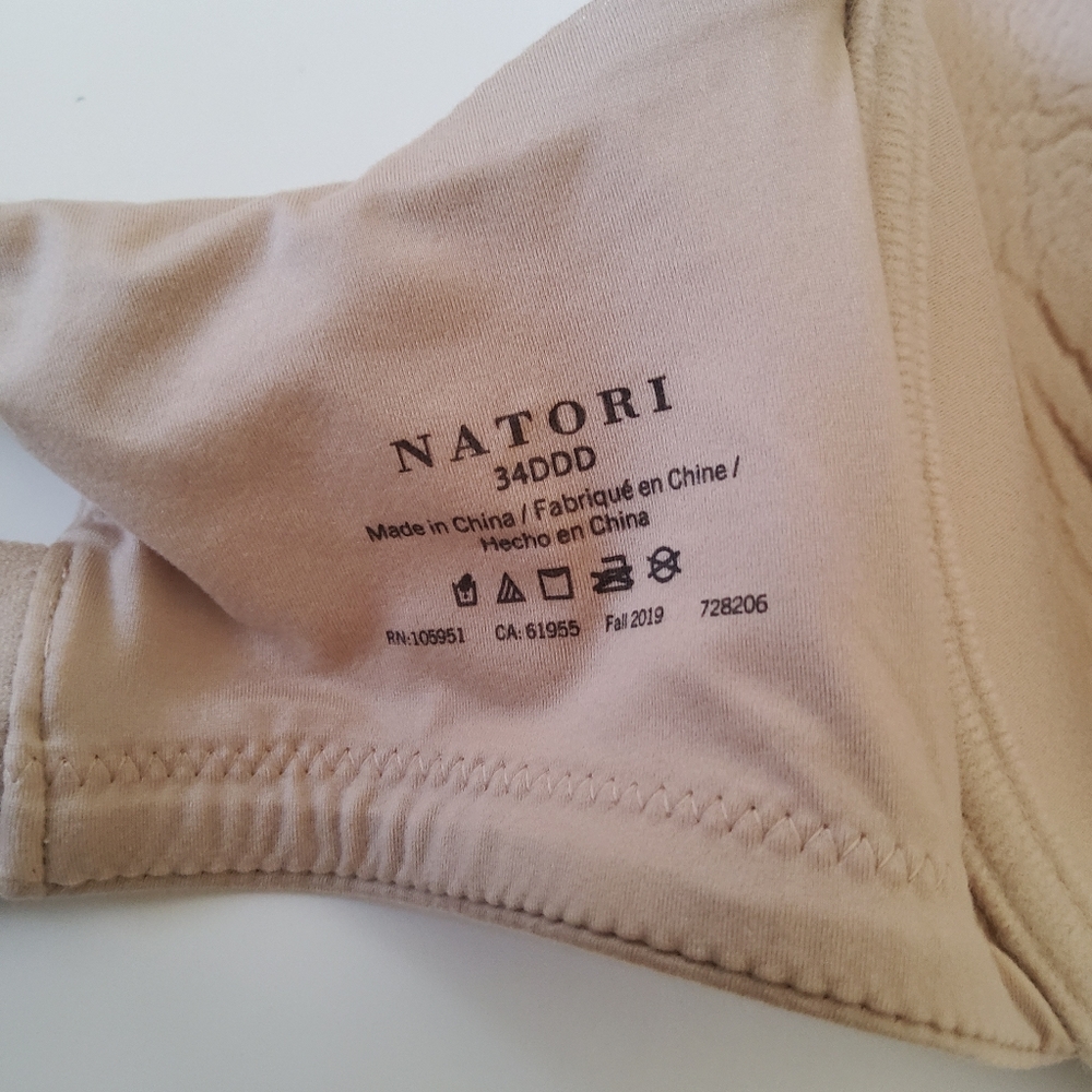 Natori Racerback Full Coverage Front Closure Unde… - image 6